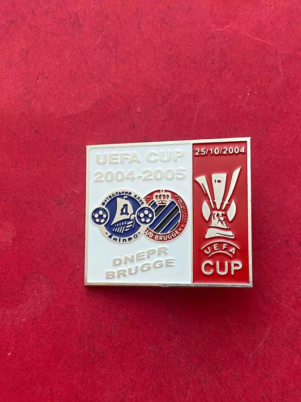 … . Днепр-Брюгге.,.. ,,,, ......-.