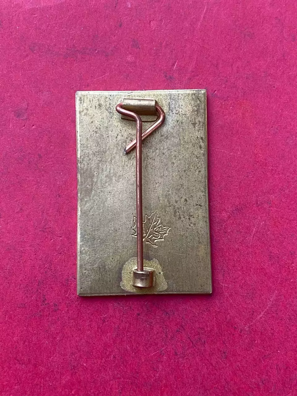 .,.. ,, Шахтёр. Победитель Обьединенного Суперкубка 2014,, ......-. 1