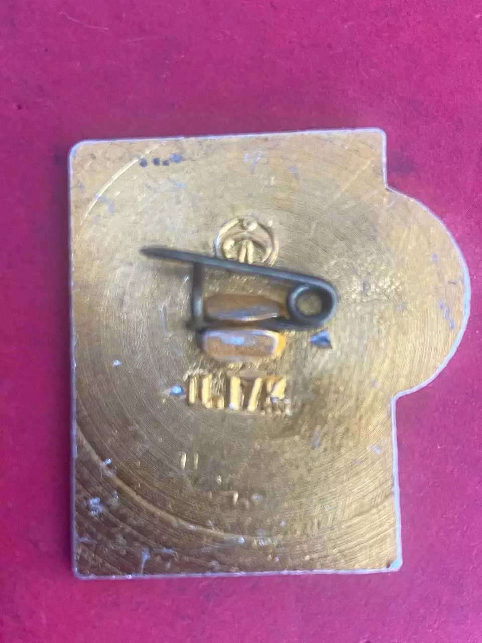 .,.. ,,Динамо,, ......-. 1