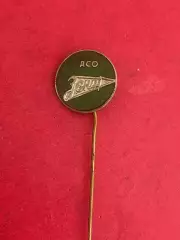 .,.. Зенит,,,, ......-.