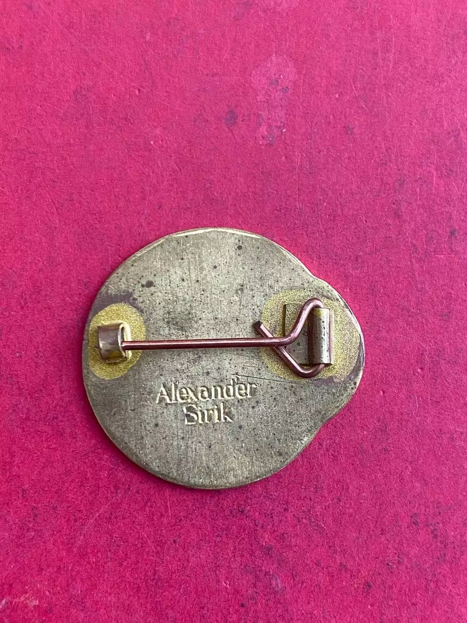 .,.. Шахтёр. -. .,,,, ......-. 1