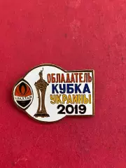 .,.. Шахтёр. -. .,,,, ......-.