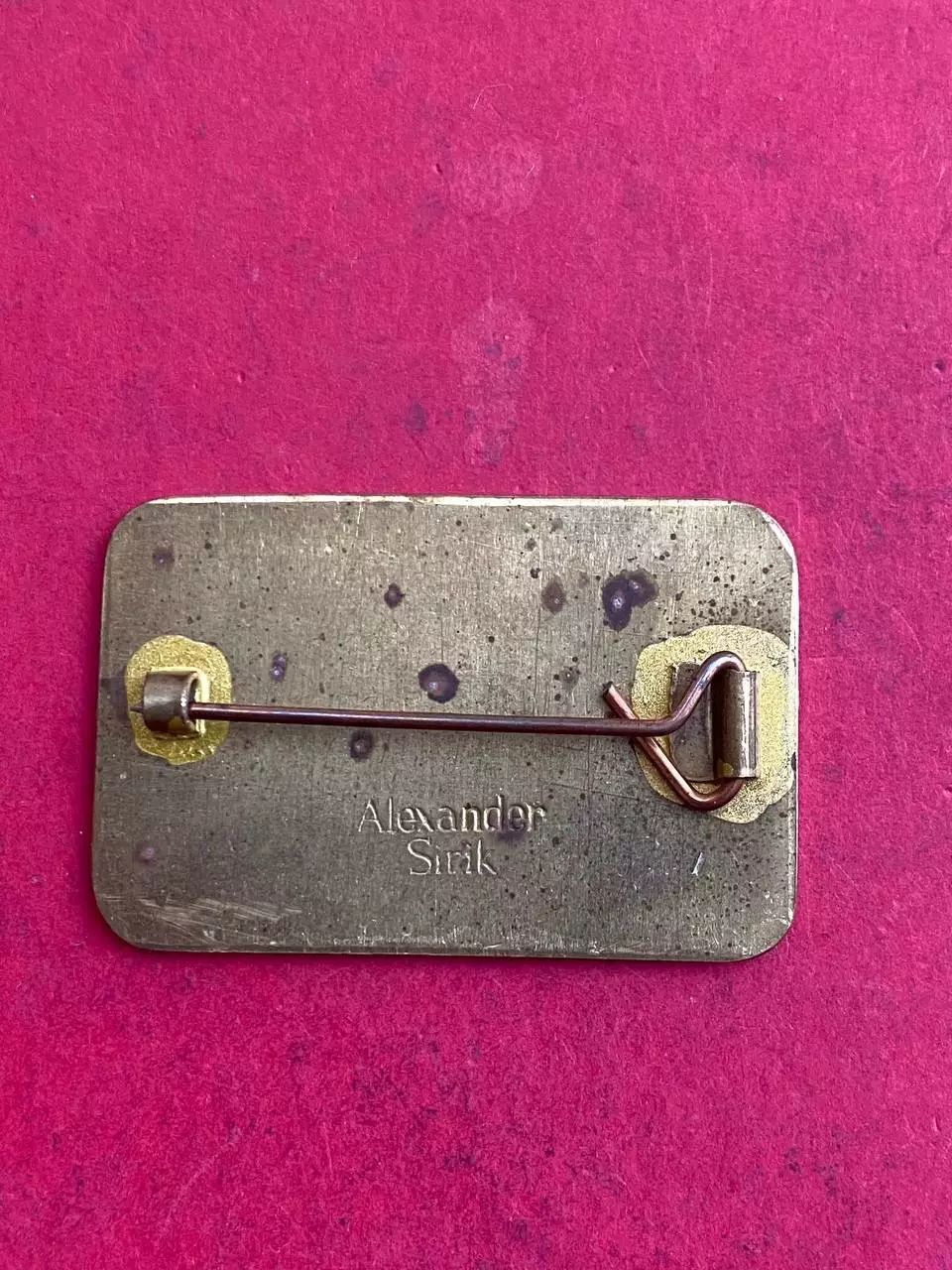 .,.. Шахтёр.. -. .,,,, ......-. 1