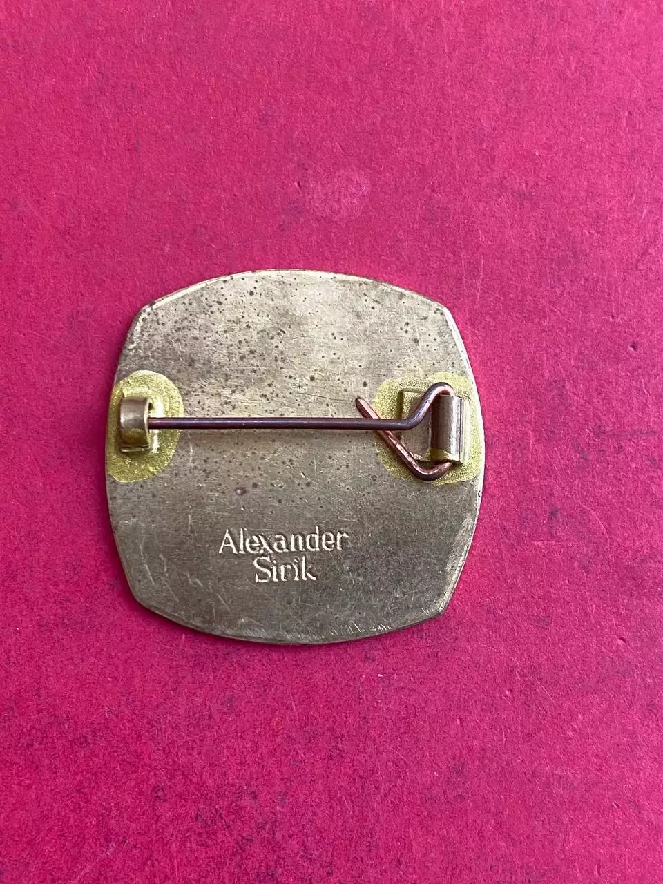 .,.. Шахтёр.. -. .,,,, ......-. 1