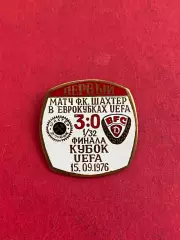 .,.. Шахтёр.. -. .,,,, ......-.