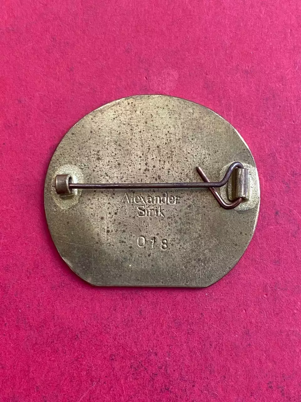 .,... Шахтёр.. -. .,,,, ......-. 1