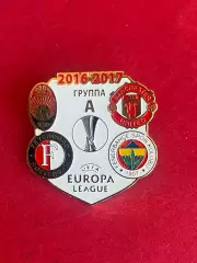 .,.. Заря. Лига Европы 2016-2017 .. .. -. .,,,, ......-.