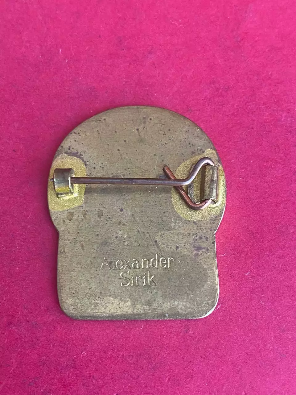 … Динамо .. .. -. .,,,, ......-. 1