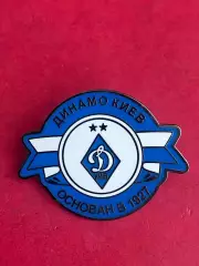 … Динамо. .. .. -. .,,,, ......-.