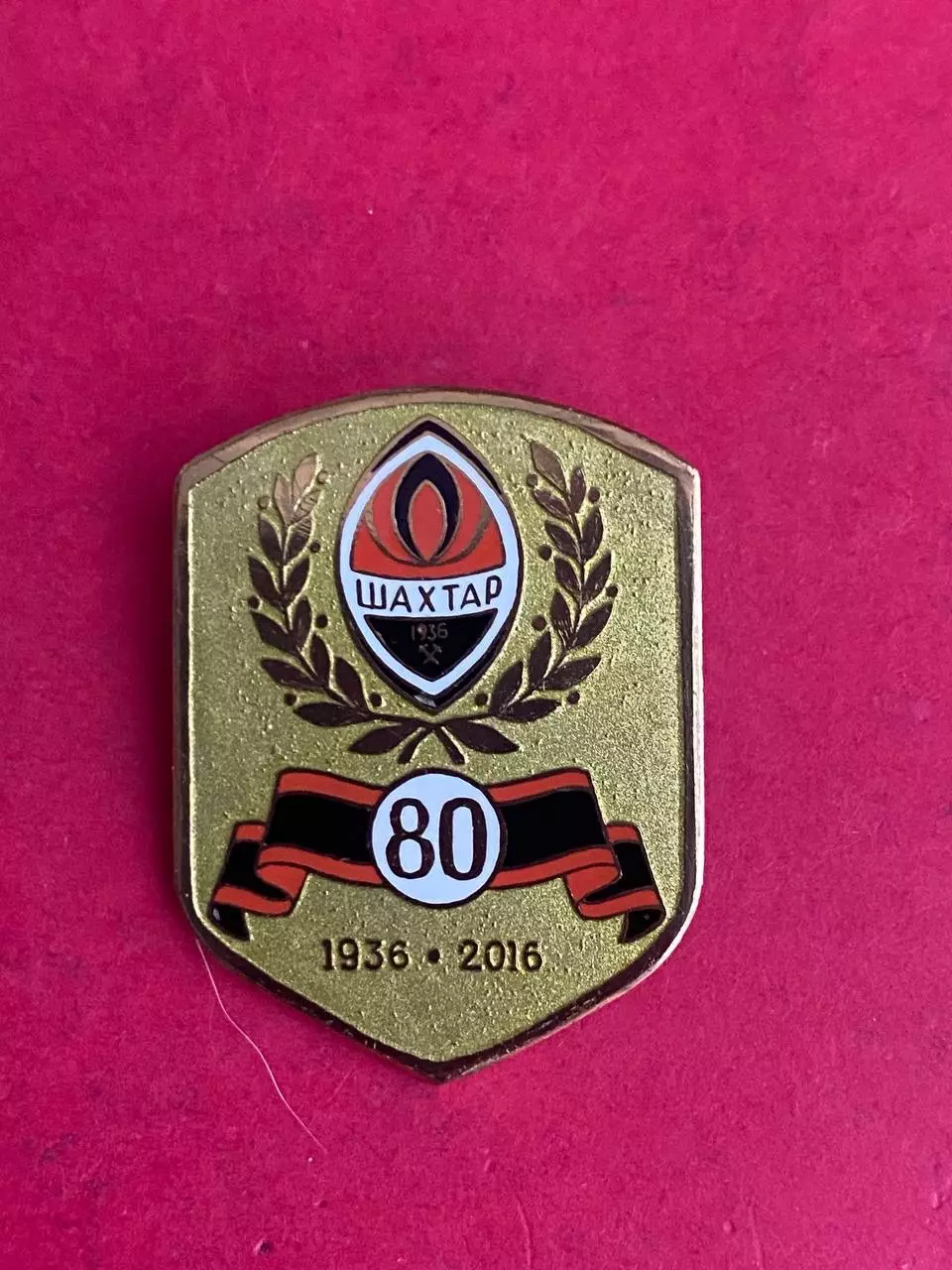 … Шахтёр 80лет.. .. -. .,,,, ......-.