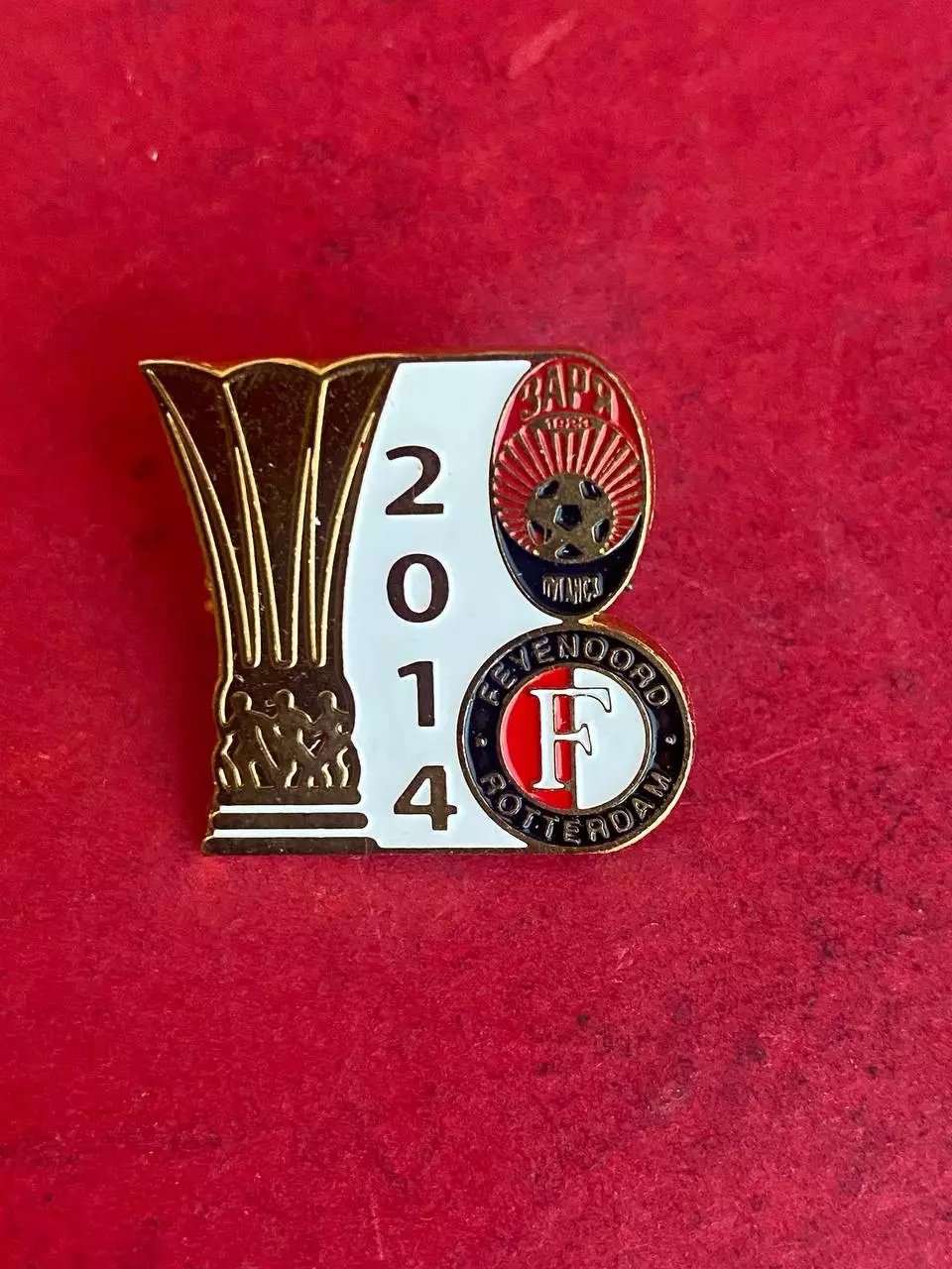 Заря-Фейноорд.. .. -. .,,,, ......-.