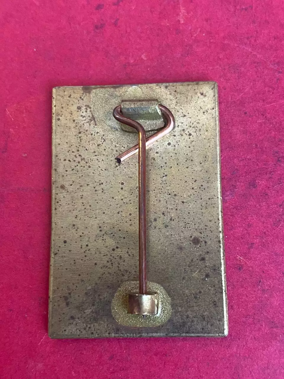 Динамо.,,,, ......-. 1