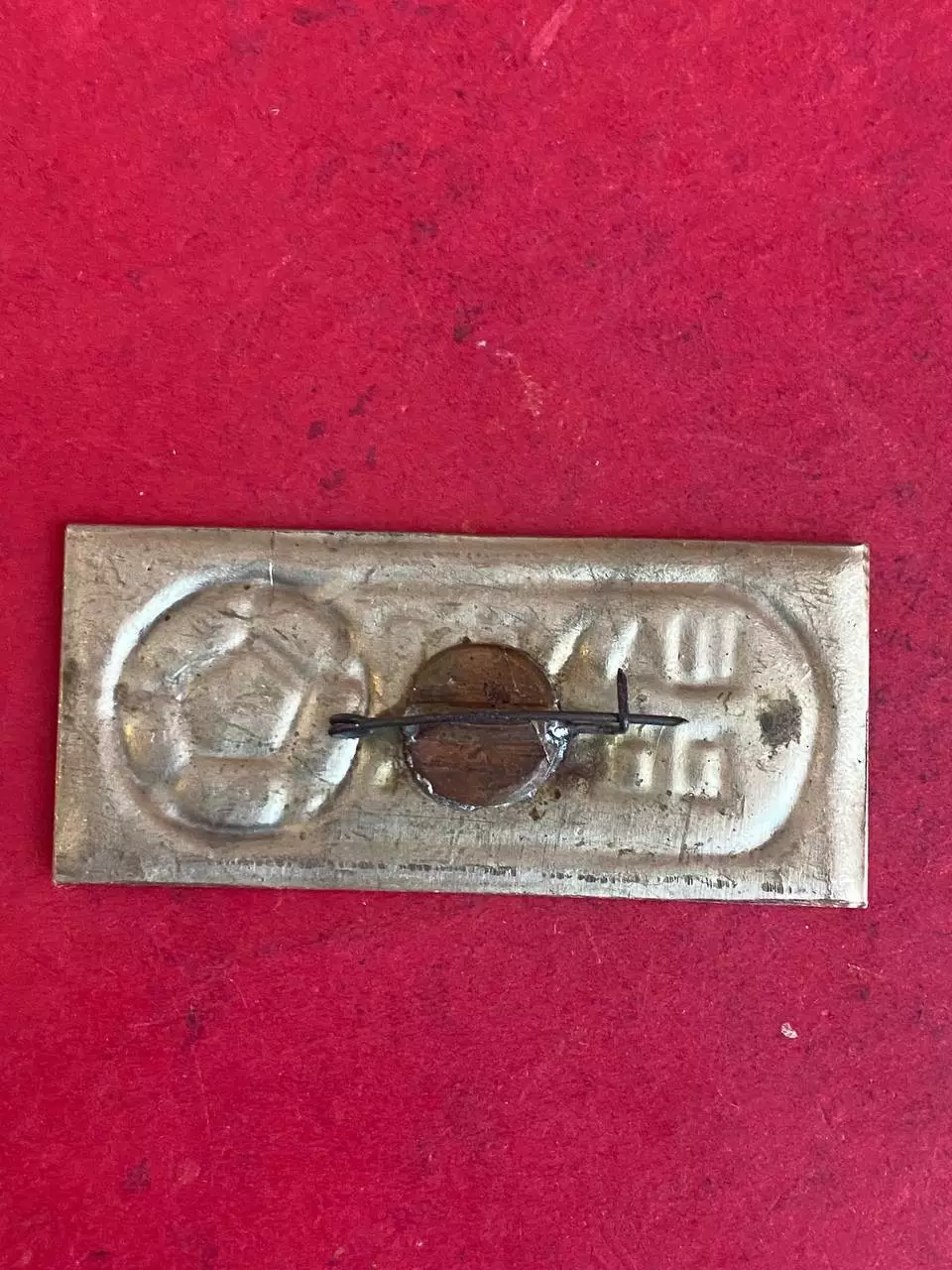 Шахтёр-.,,,, ......-. 1