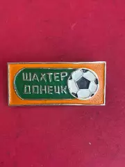 Шахтёр-.,,,, ......-.