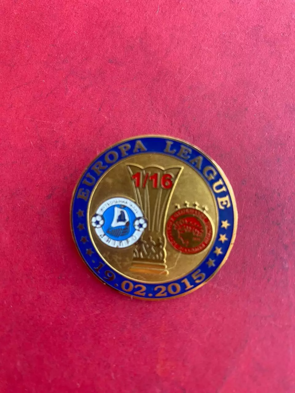 Днепр-.,,,, ......-.