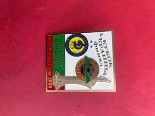 -Динамо-Шахтёр.,,,, ......-.