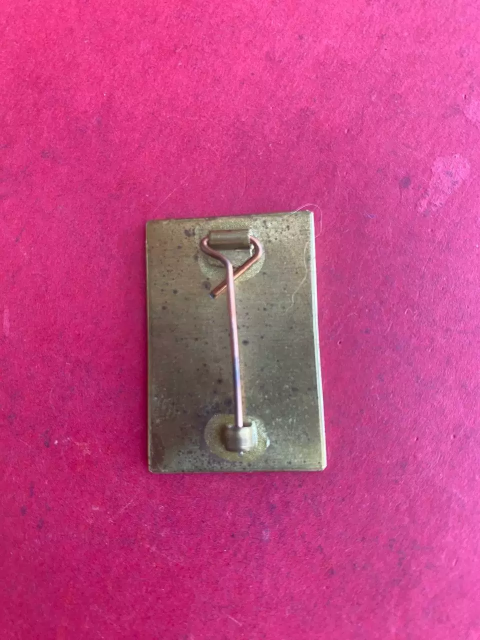 -Динамо..,,,, ......-. 1