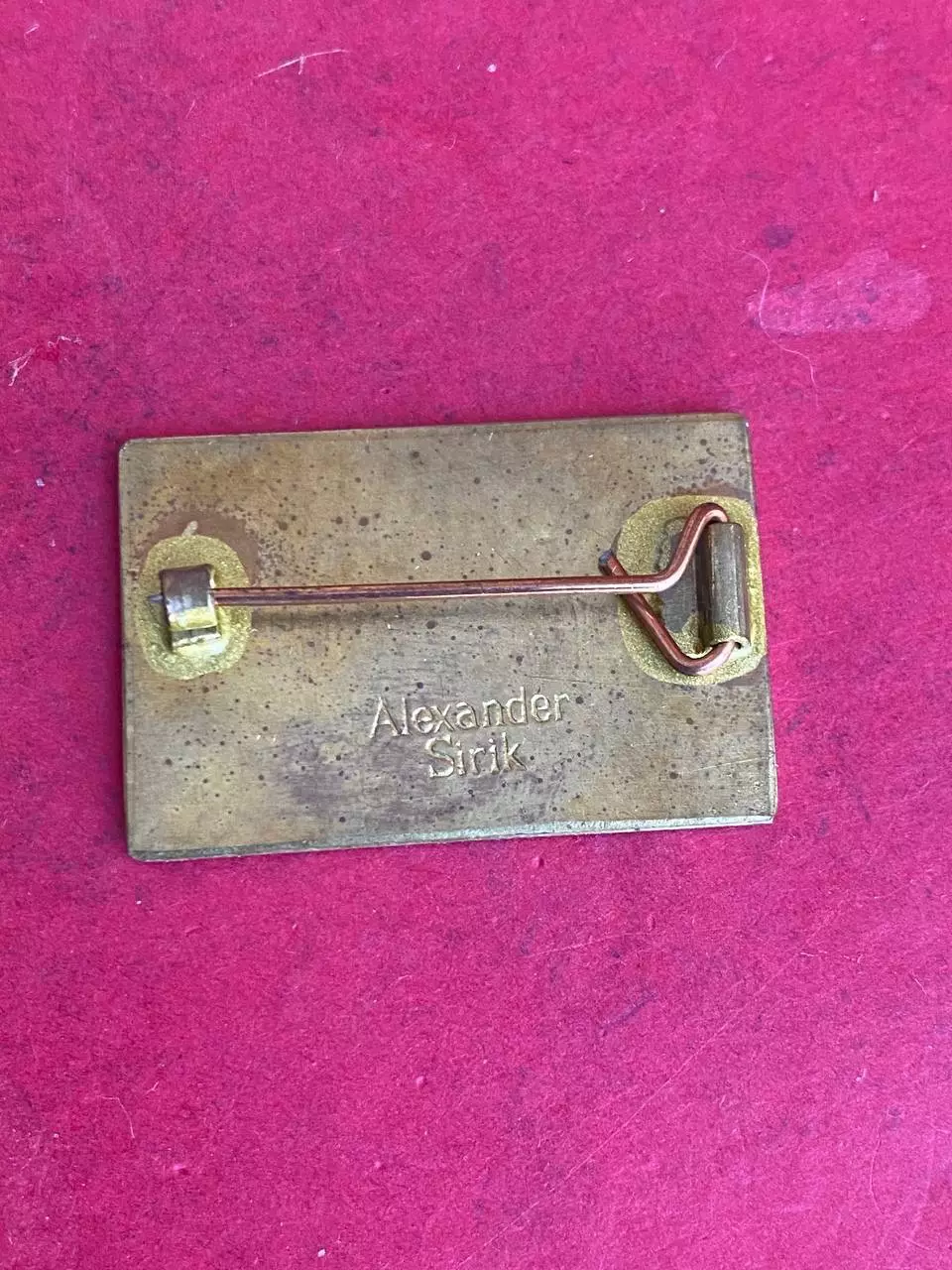 -. Шахтёр..,,,, ......-. 1