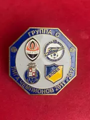 -. Шахтёр, Зенит..,,,, ......-.