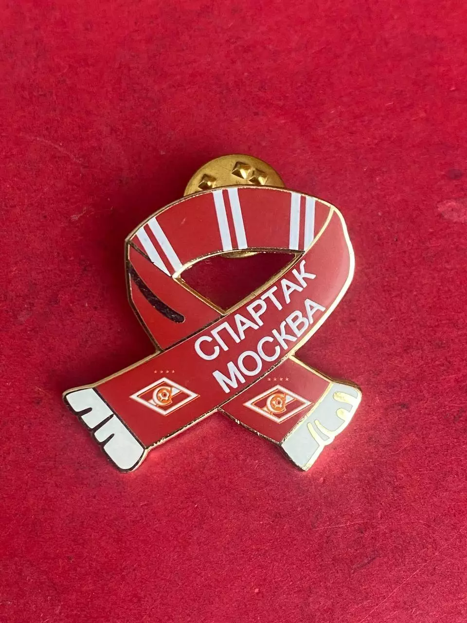 -. Спартак..,,,, ......-.