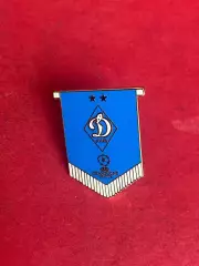 -. . Динамо.,,,, ......-.