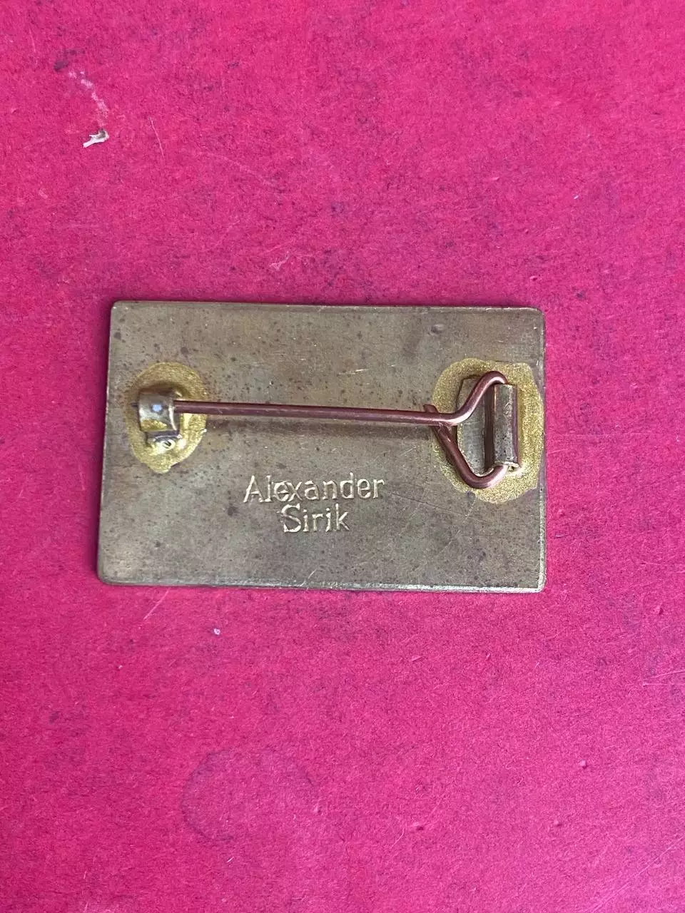 -. . . Шахтёр,,,, ......-. 1