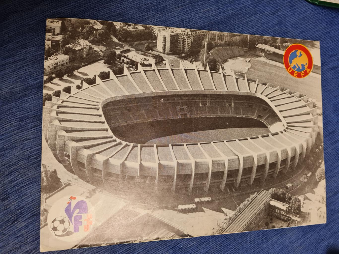 27.05.1981 Финал КЕЧ Ливерпуль - Реал Мадрид 1
