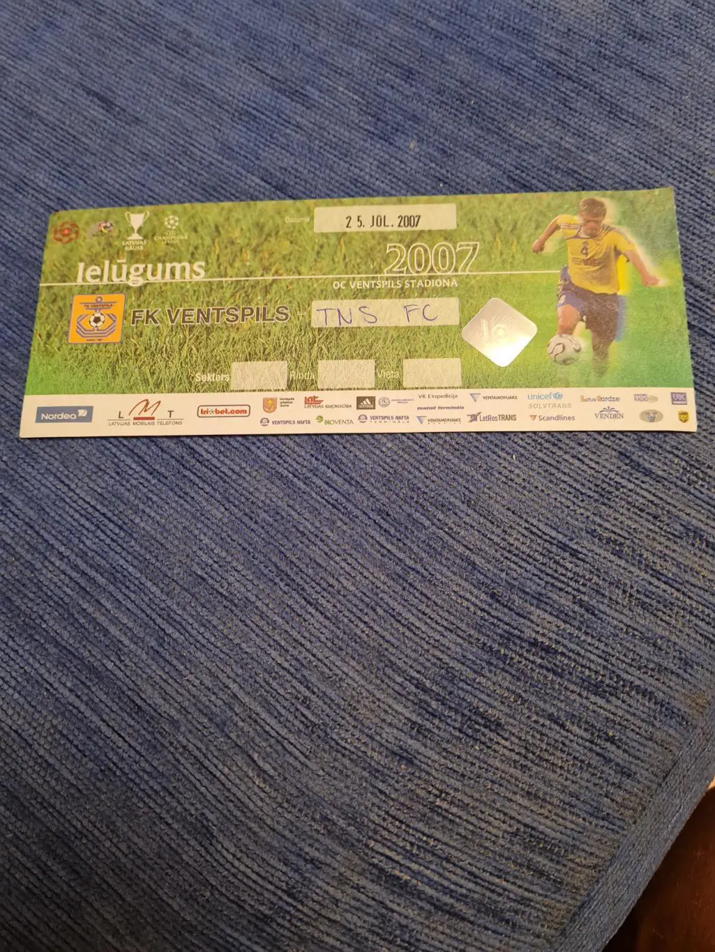 27.07.2007 Венстпилс - ТНС