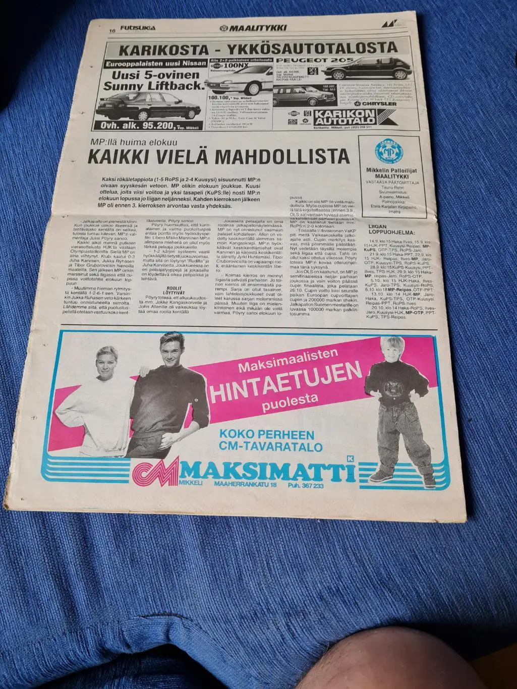 18.09.1991.Миккели - Спартак . Газета. 1