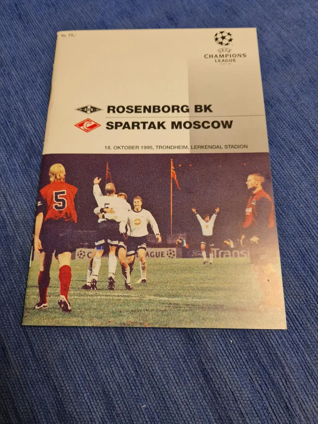 18.10.1995. Русенборг - Спартак.