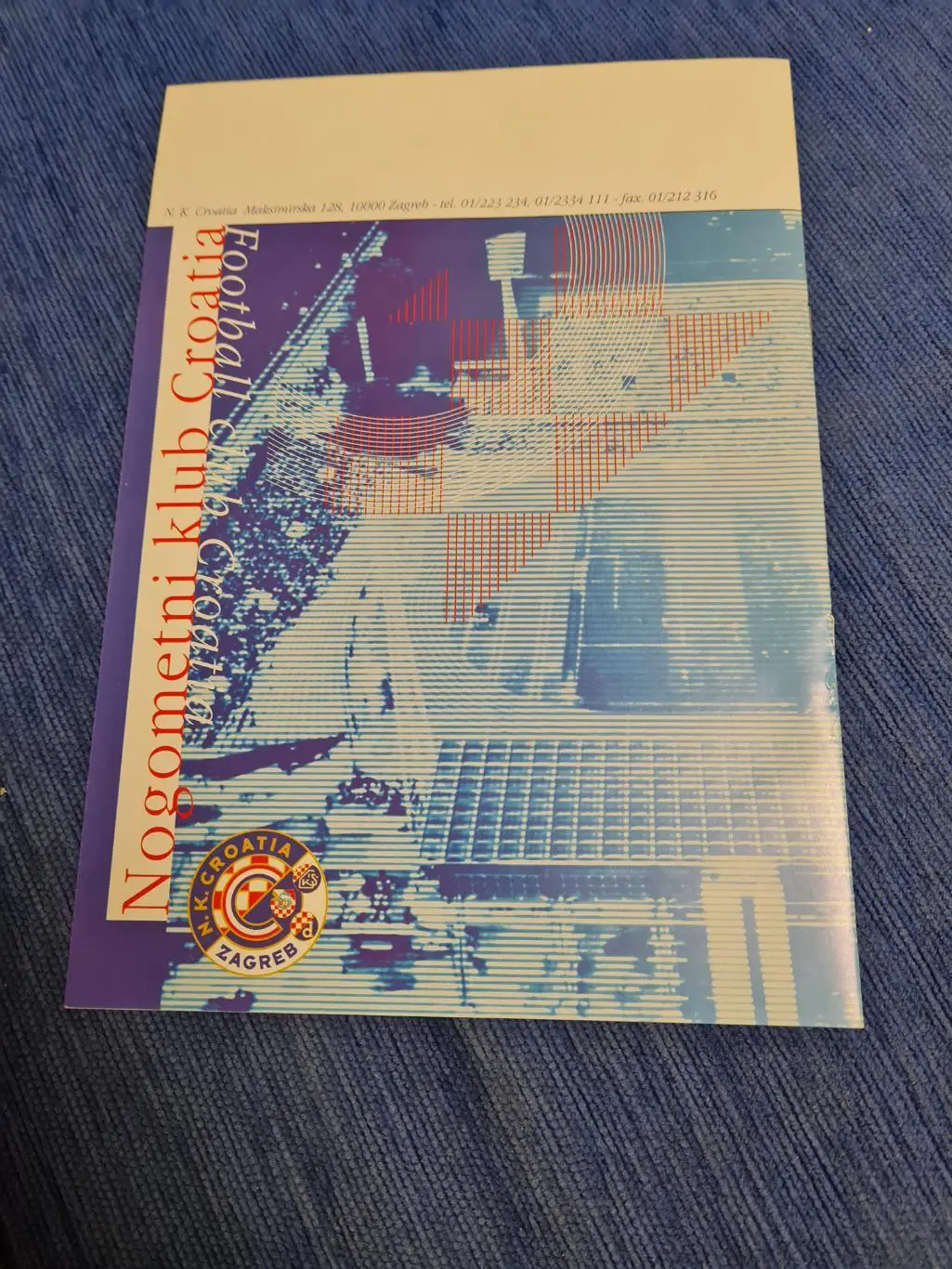 06.08.1996. Кроация - Спартак. Программас листовкой. 1