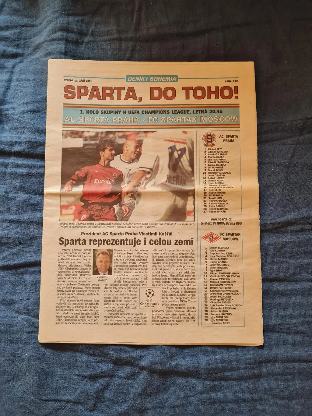 12.09.2001. Спарта Прага- Спартак.