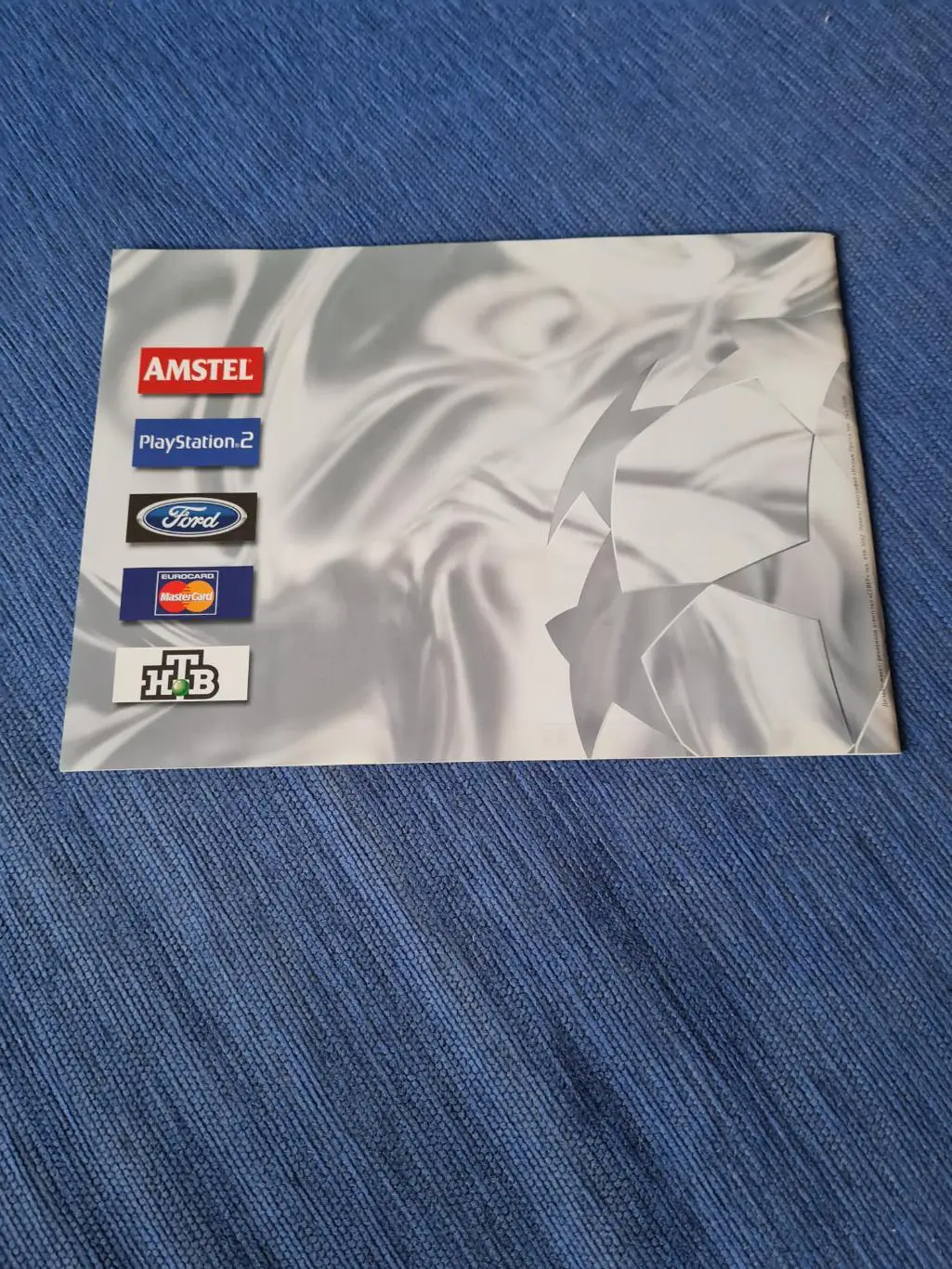 25.09.2001. Спартак - Бавария. 1