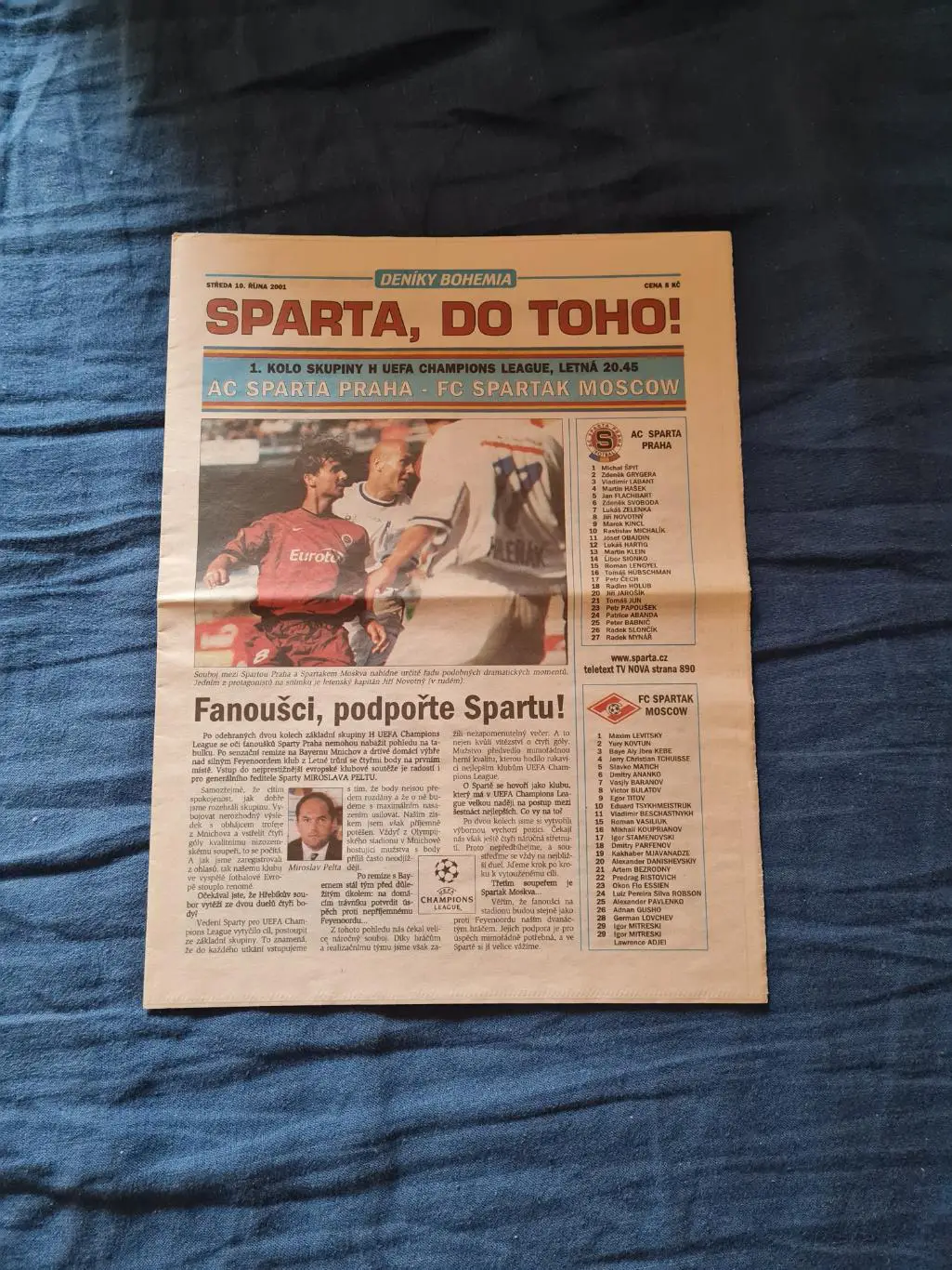 10.10.2001. Спарта Прага - Спартак.