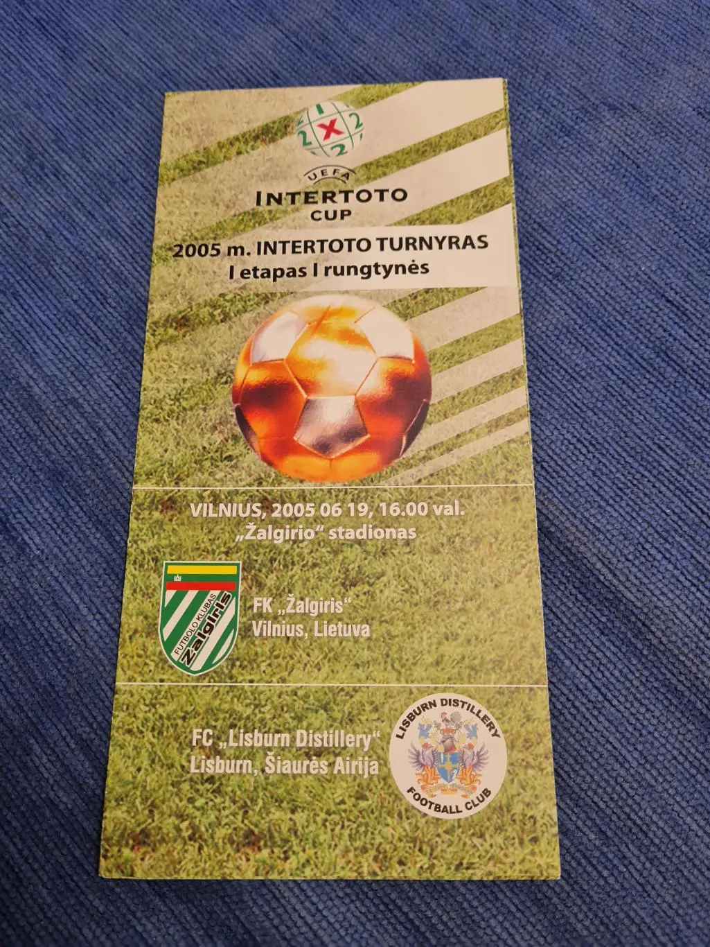 19.06.2005. Жальгирис Вильнюс - Лисберн Дистиллери.