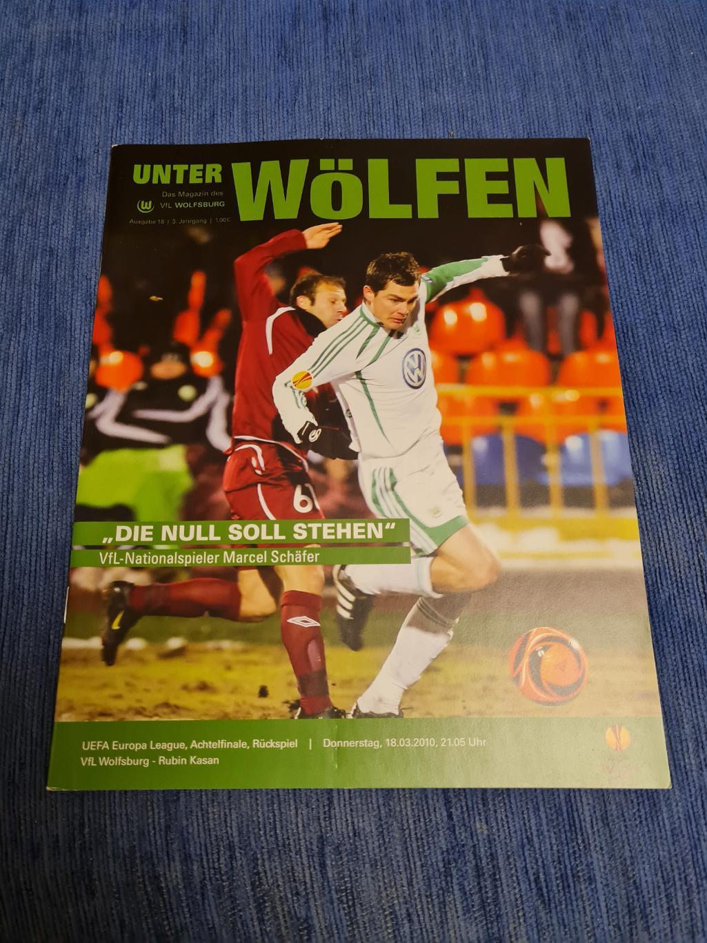 18.03.2010. Вольфсбург - Рубин.