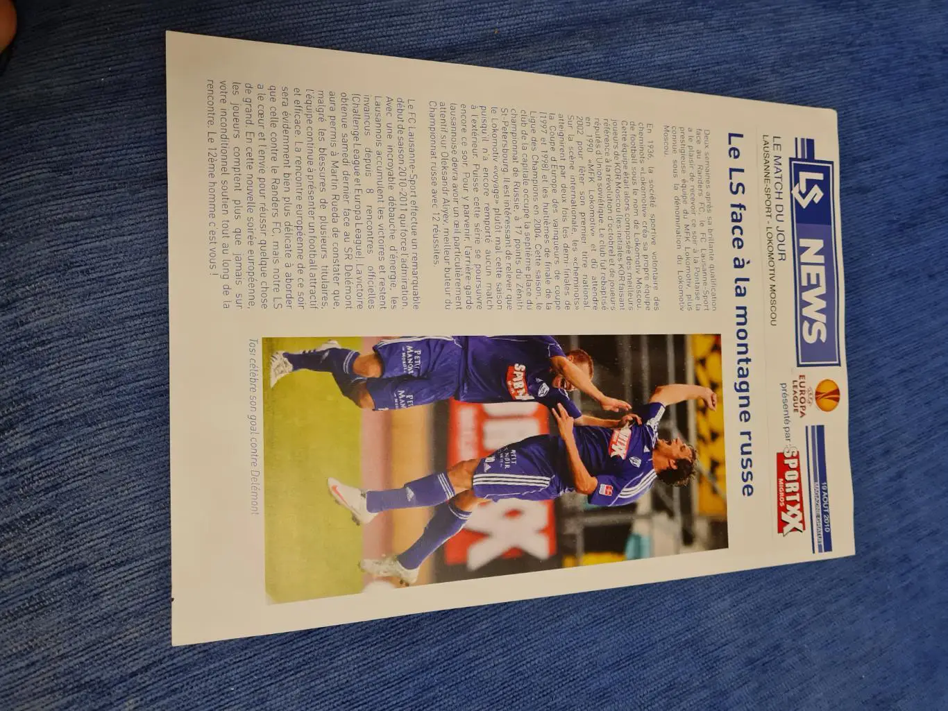 19.08.2010. Лозанна - Локомотив.