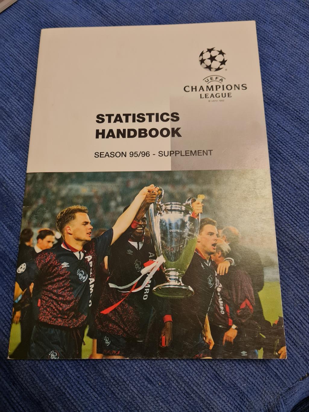 Statistics Handbook. 1995/96. Лига чемпионов. Спартак.. 2