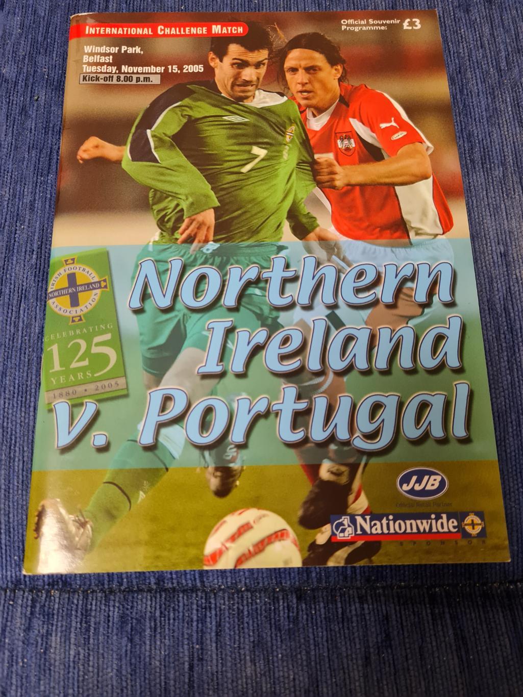 15.11.2005. Северная Ирландия- Португалия.