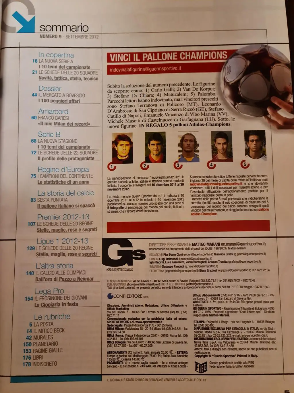 Guerin Sportivo. Сентябрь 2012. Выпуск к старту чемпионата Италии. 4
