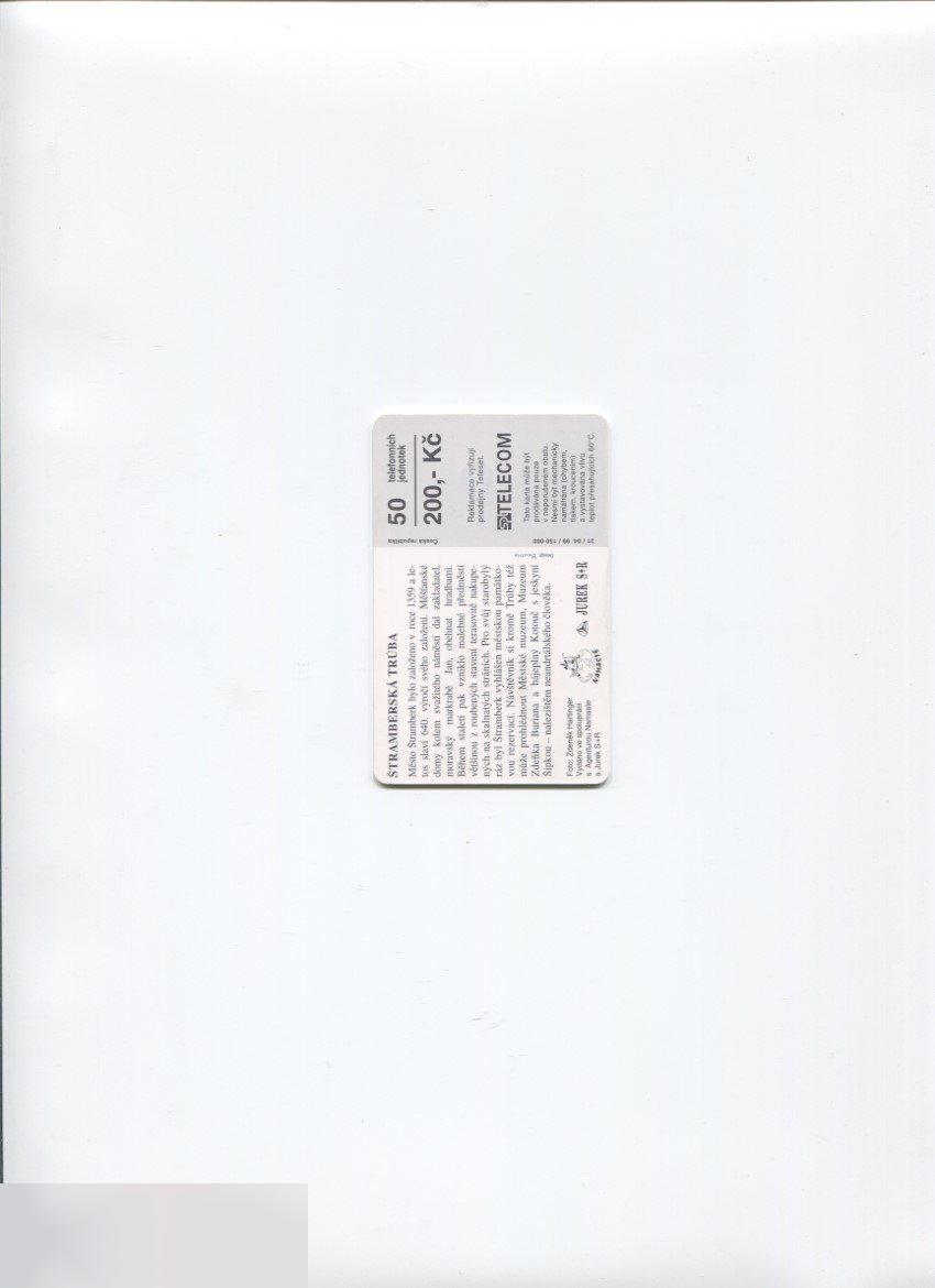 ЧЕХИЯ 1999 ТЕЛЕФОННАЯ КАРТА (ИСПОЛЬЗОВАННАЯ) 200 КРОН 1
