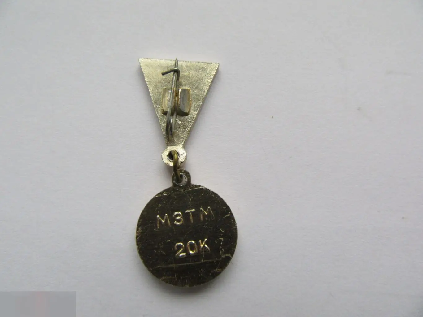 ЗНАК ФУТБОЛЬНЫЙ КЛУБ (ФК) КАРПАТЫ (ЛЬВОВ) 1