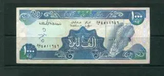 ЛИВАН 1991 1000 ФУНТОВ (ЛИВРОВ) ИЗ ОБРАЩЕНИЯ