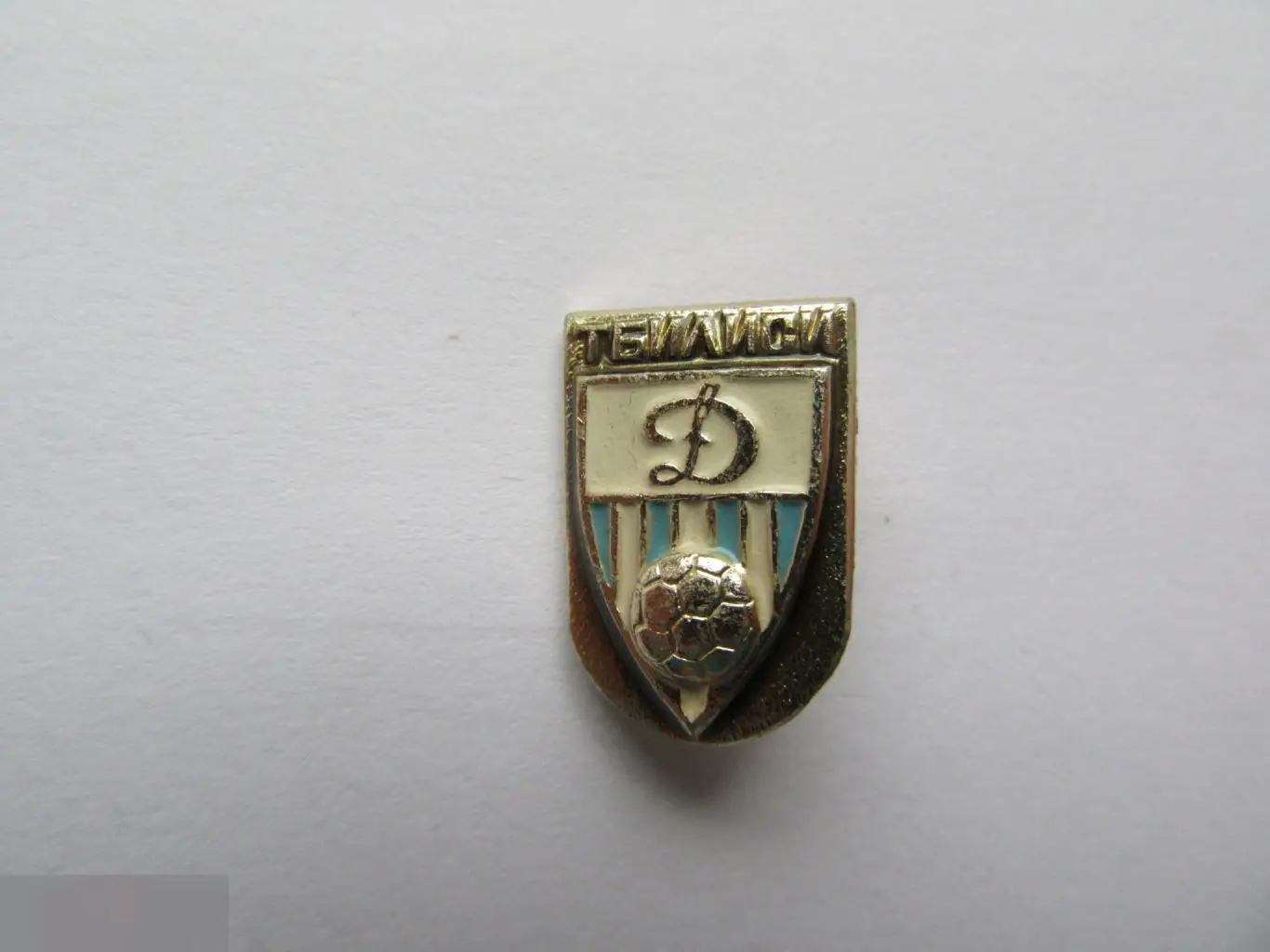 ЗНАК ФУТБОЛЬНЫЙ КЛУБ ДИНАМО ТБИЛИСИ