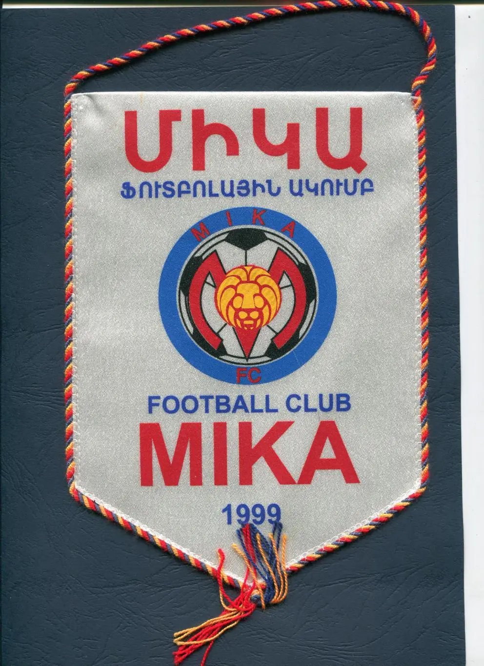 ФУТБОЛЬНЫЙ КЛУБ (ФК) МИКА (АШТАРАК) АРМЕНИЯ 16х22