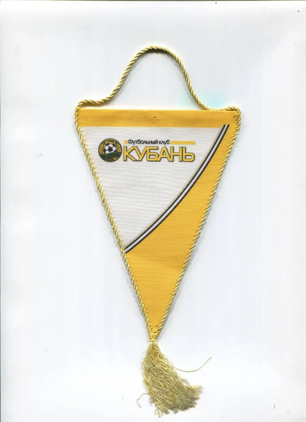 ФУТБОЛЬНЫЙ КЛУБ (ФК)КУБАНЬ(КРАСНОДАР) РОССИЯ 11.5х16