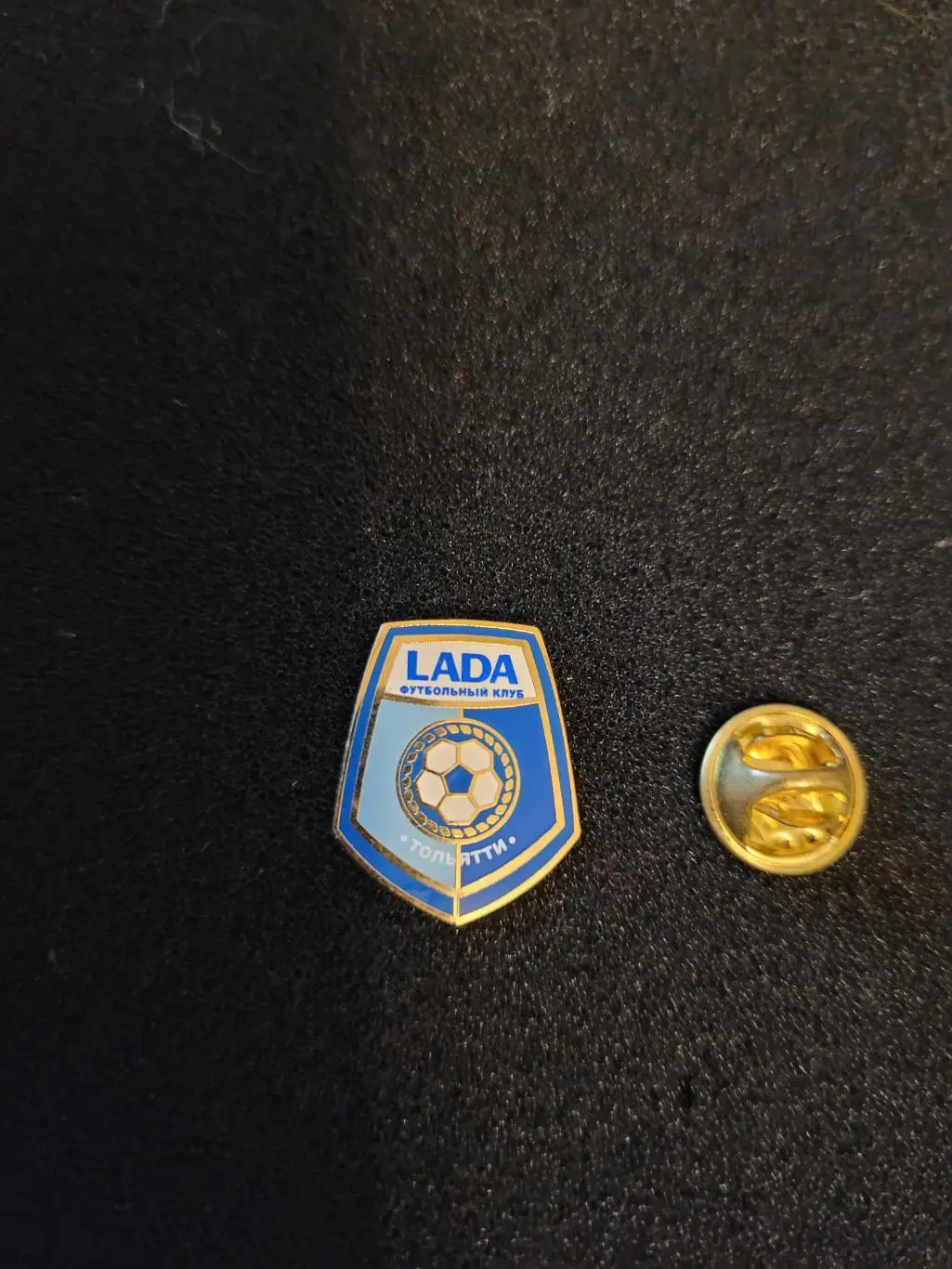 ФУТБОЛЬНЫЙ КЛУБ (ФК) ЛАДА (ТОЛЬЯТТИ) РОССИЯ