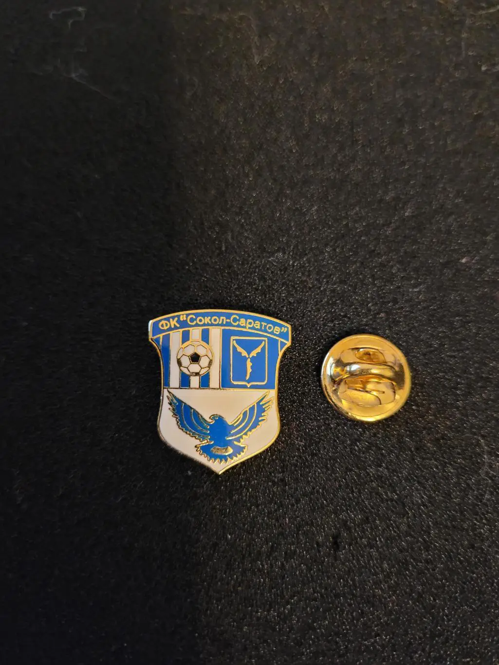 ФУТБОЛЬНЫЙ КЛУБ (ФК) СОКОЛ-САРАТОВ (САРАТОВ) РОССИЯ