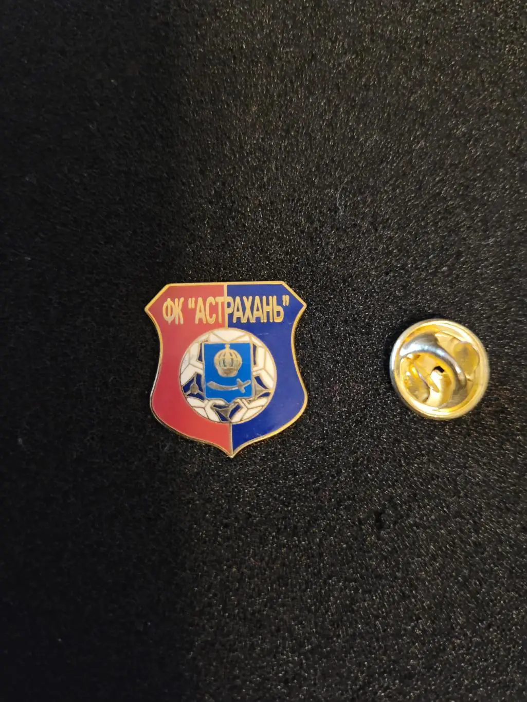 ФУТБОЛЬНЫЙ КЛУБ (ФК) АСТРАХАНЬРОССИЯ