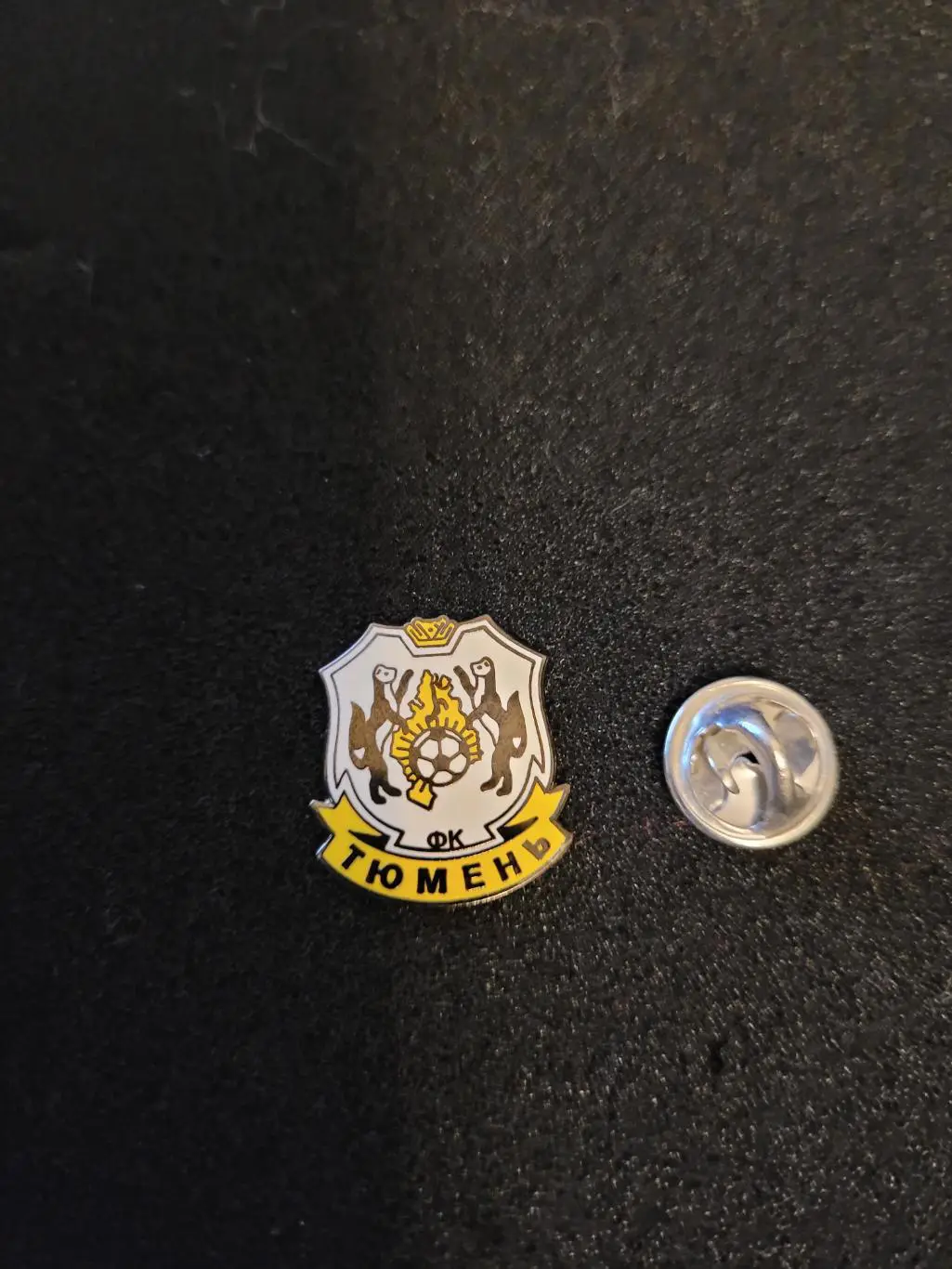 ФУТБОЛЬНЫЙ КЛУБ (ФК) ТЮМЕНЬ РОССИЯ